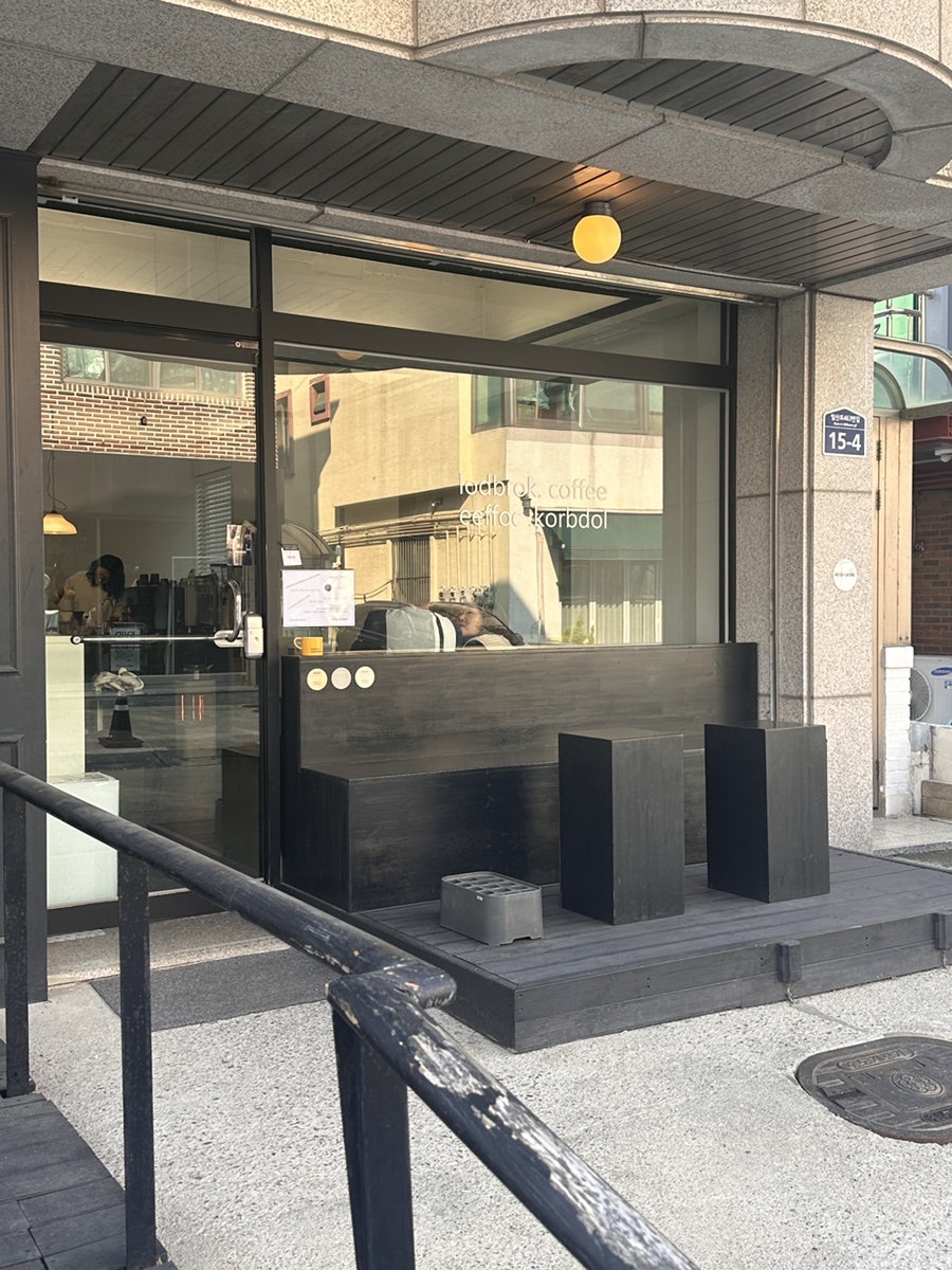 로드브로크 이미지
