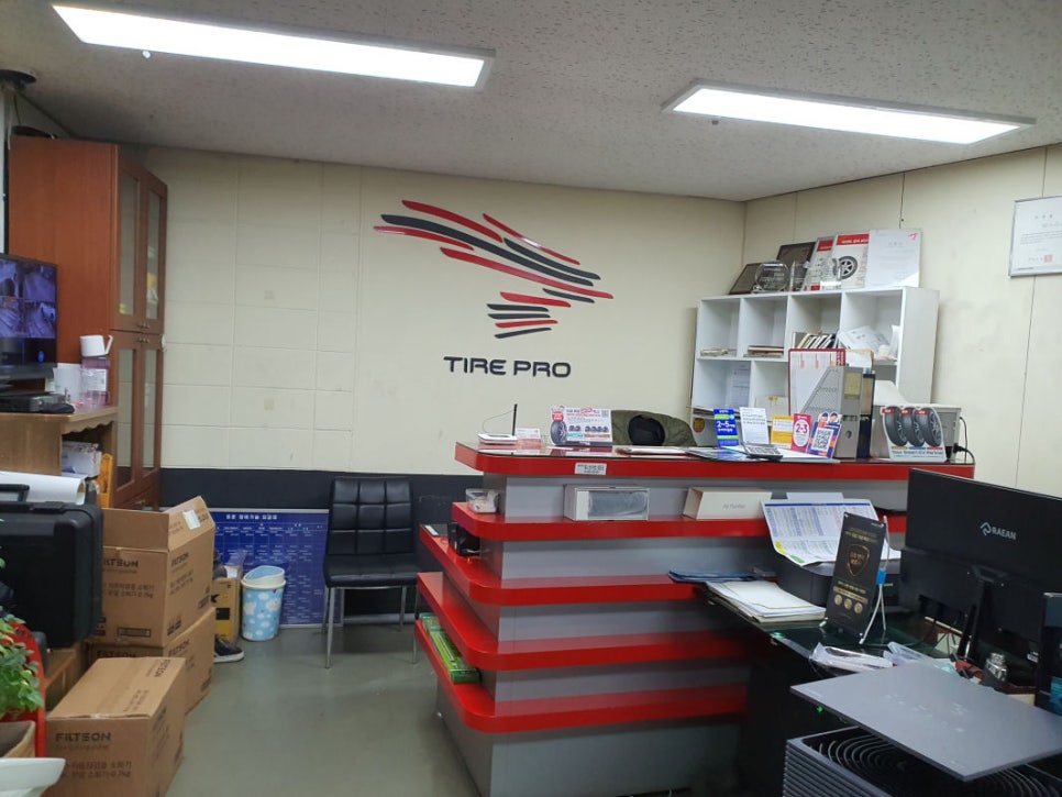 금호대리점 이미지