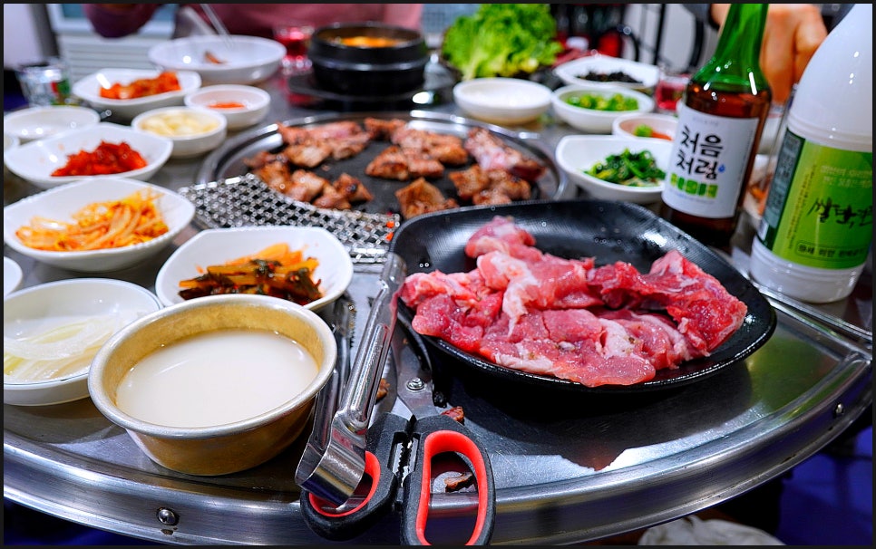 진포수산 이미지