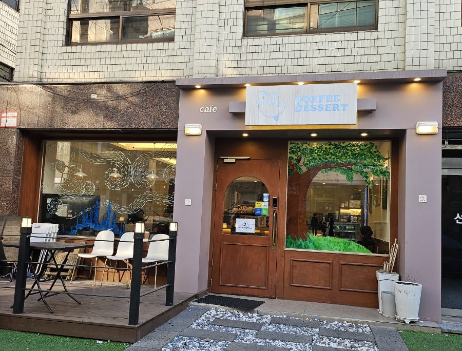 빈마마파파 이미지