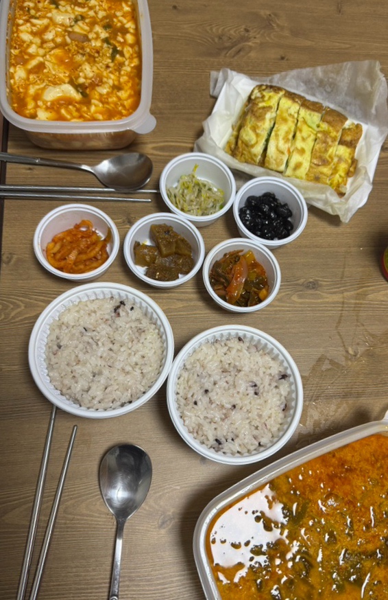 진민네 이미지