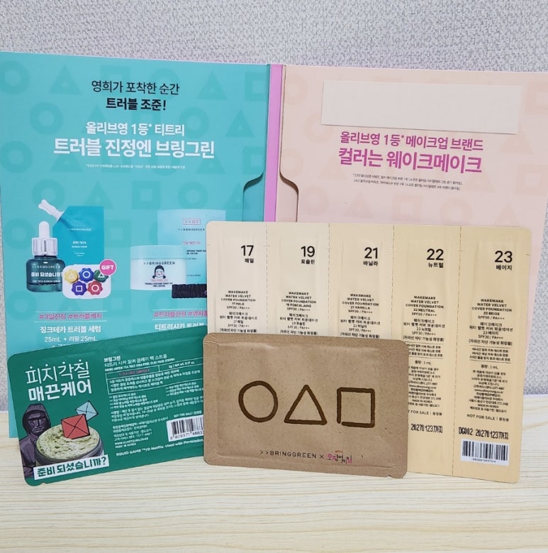 별이그린호수 이미지