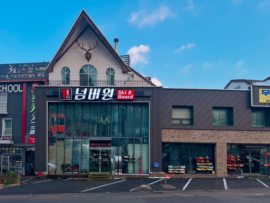 (주)노노샵 이미지