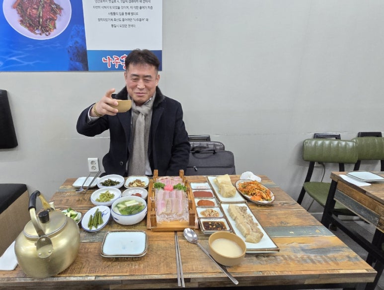 나주홍탁 이미지