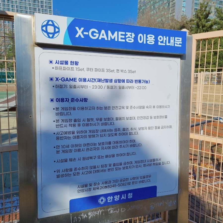 중앙게임장 이미지