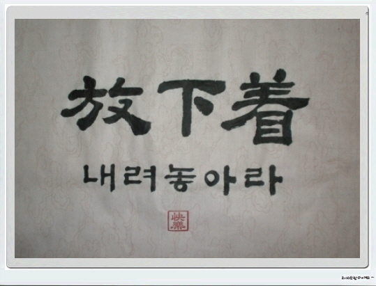 내일의얼굴 이미지