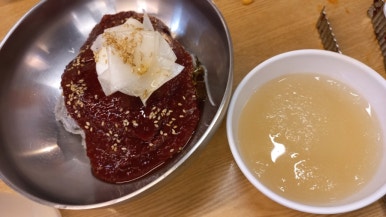 오가상회 이미지