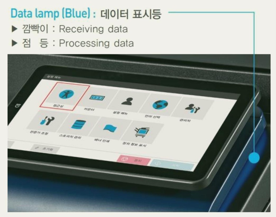 경기인쇄 이미지