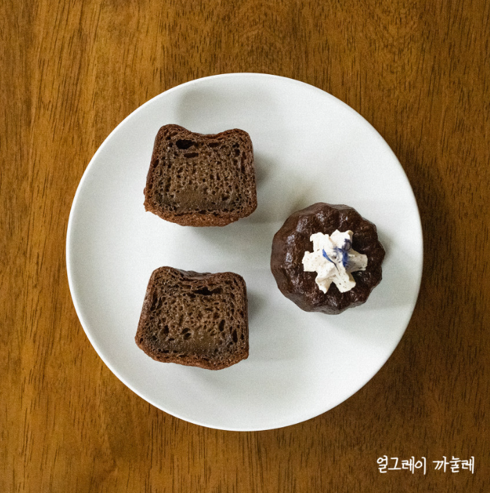 줄리아스케이크룸 이미지