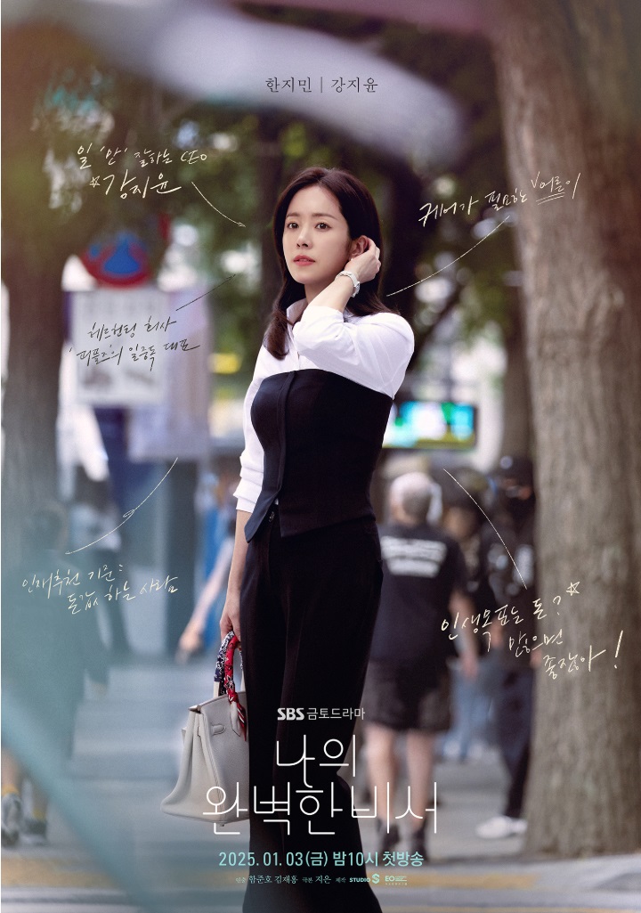 여행비서 이미지
