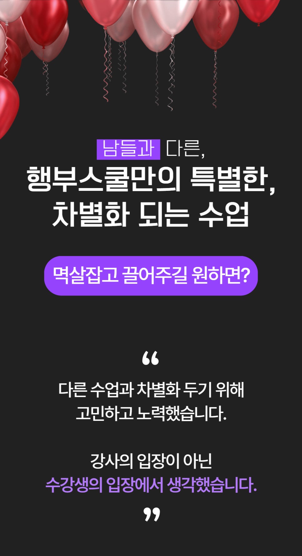 삼삼프로젝트 이미지