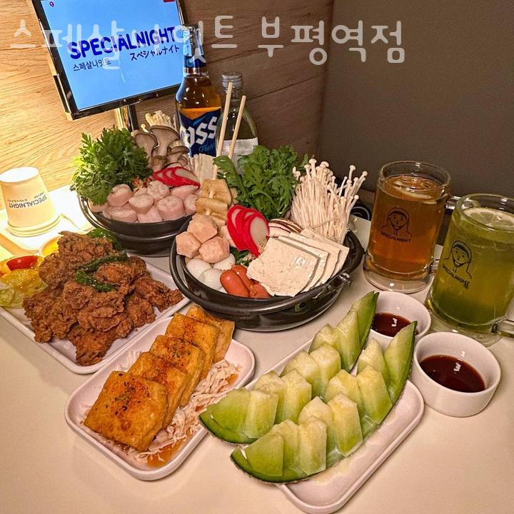 스페샬나잇트 이미지