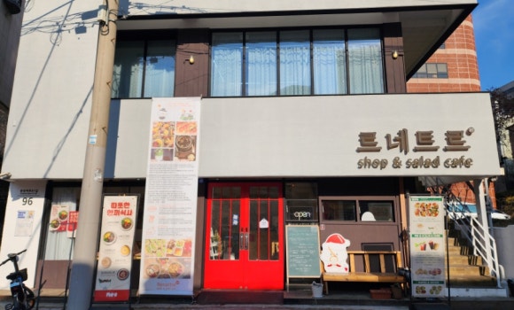 르네트르37 이미지