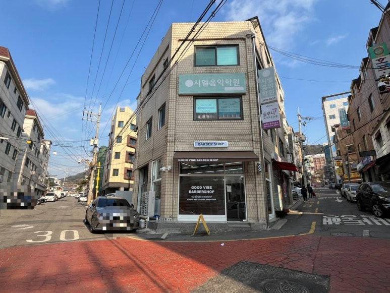 굿바이브바버샵 이미지