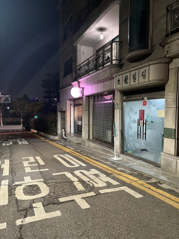 어쿠스틱마트 이미지