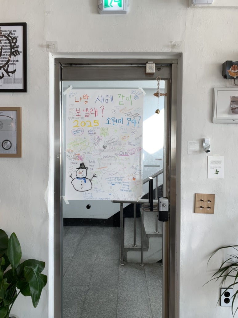 바티스트아트하우스 이미지