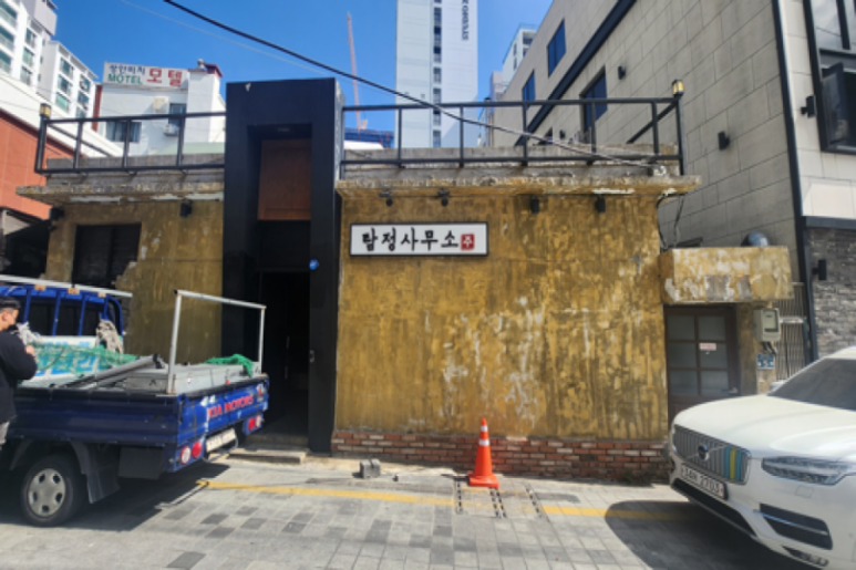 청년간판 이미지