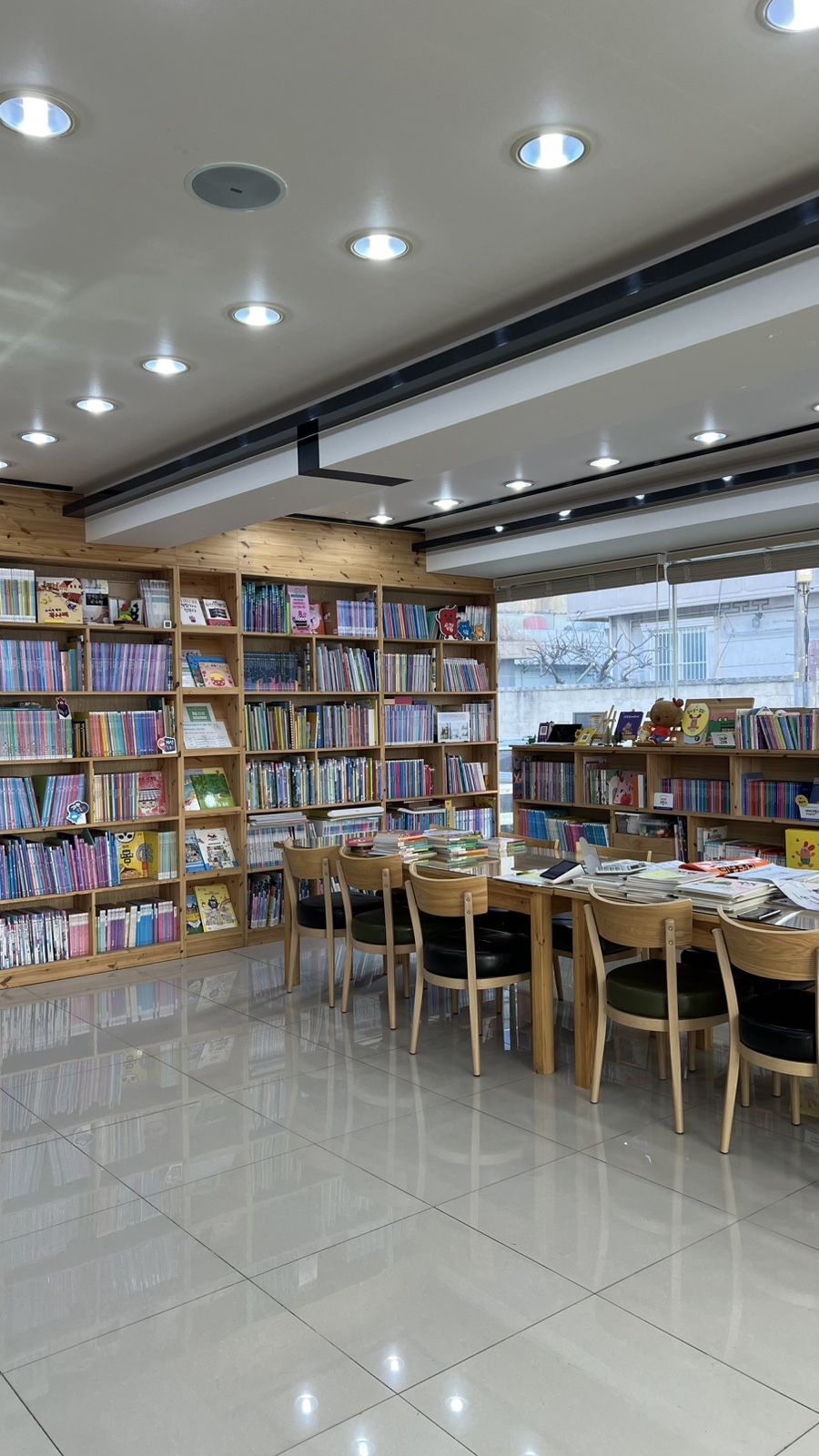새싹서점 이미지
