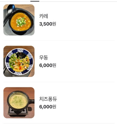 범돈 이미지