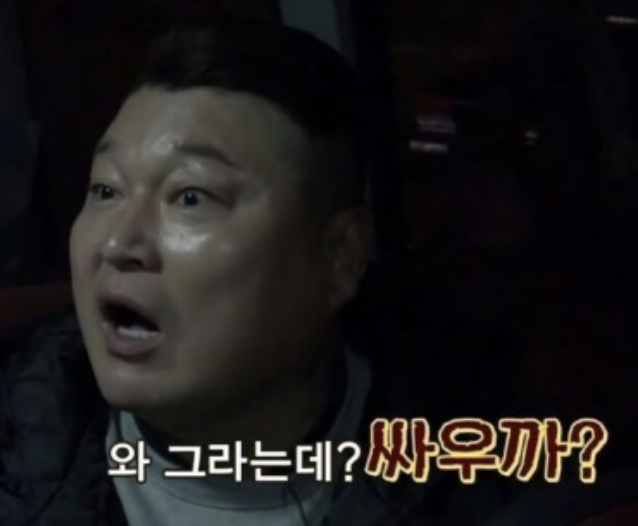 신해투어 이미지