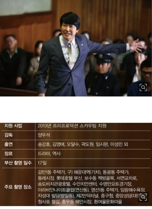 우리글방북카페 이미지