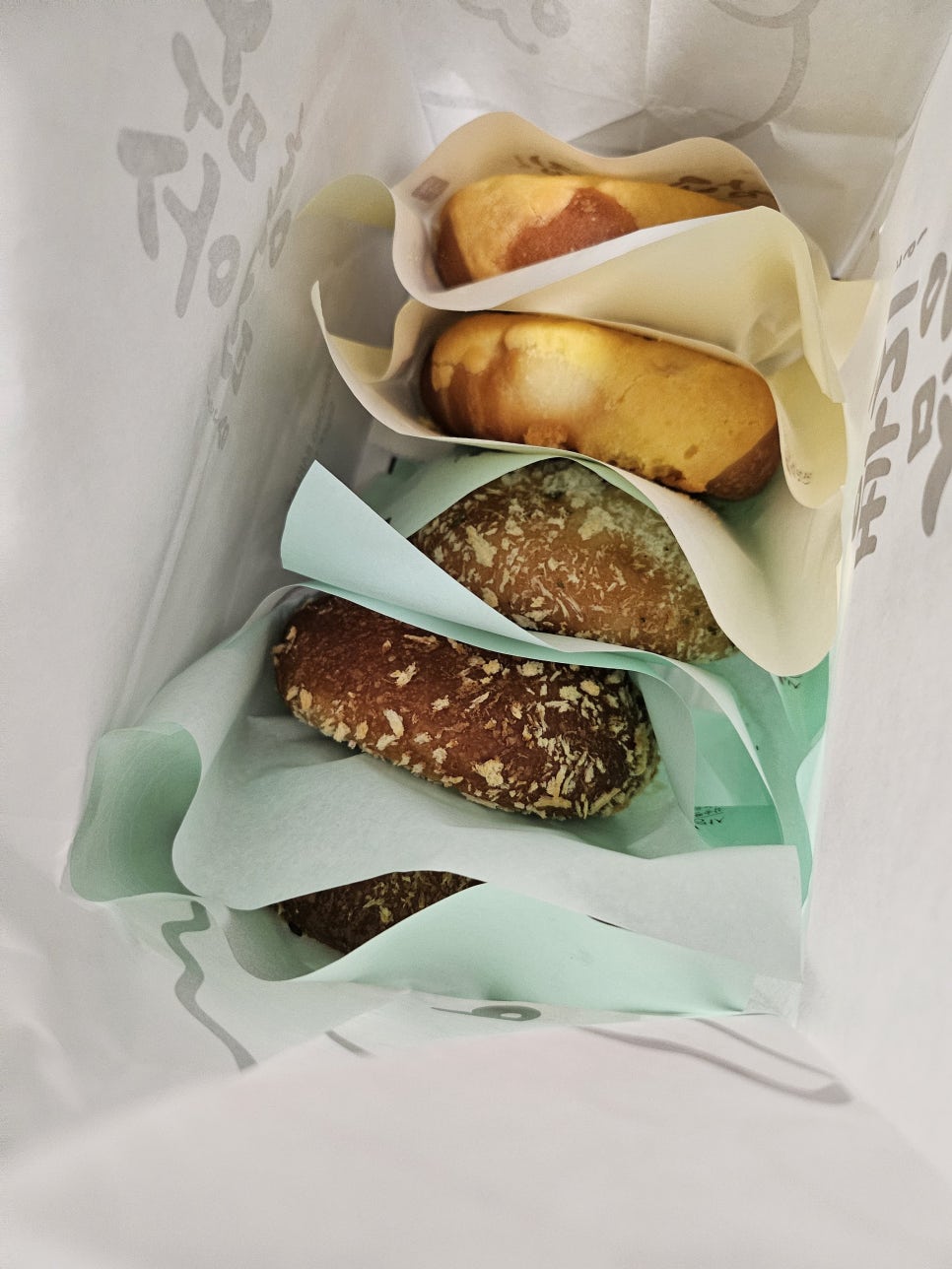 삼송빵집 이미지