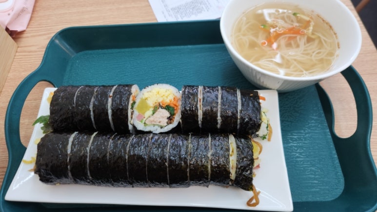 김밥애 이미지