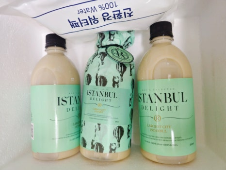 이스탄불딜라이트 이미지