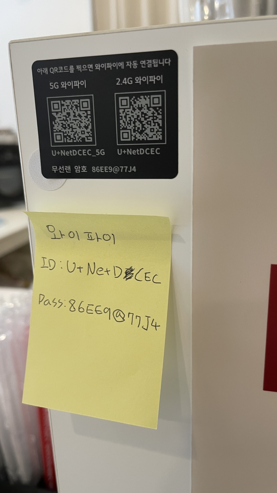 더카페아라점 이미지