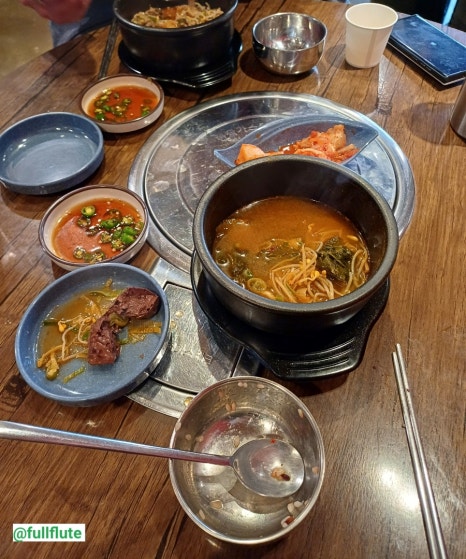 선지장국 이미지