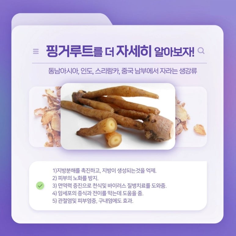 대박짱 이미지