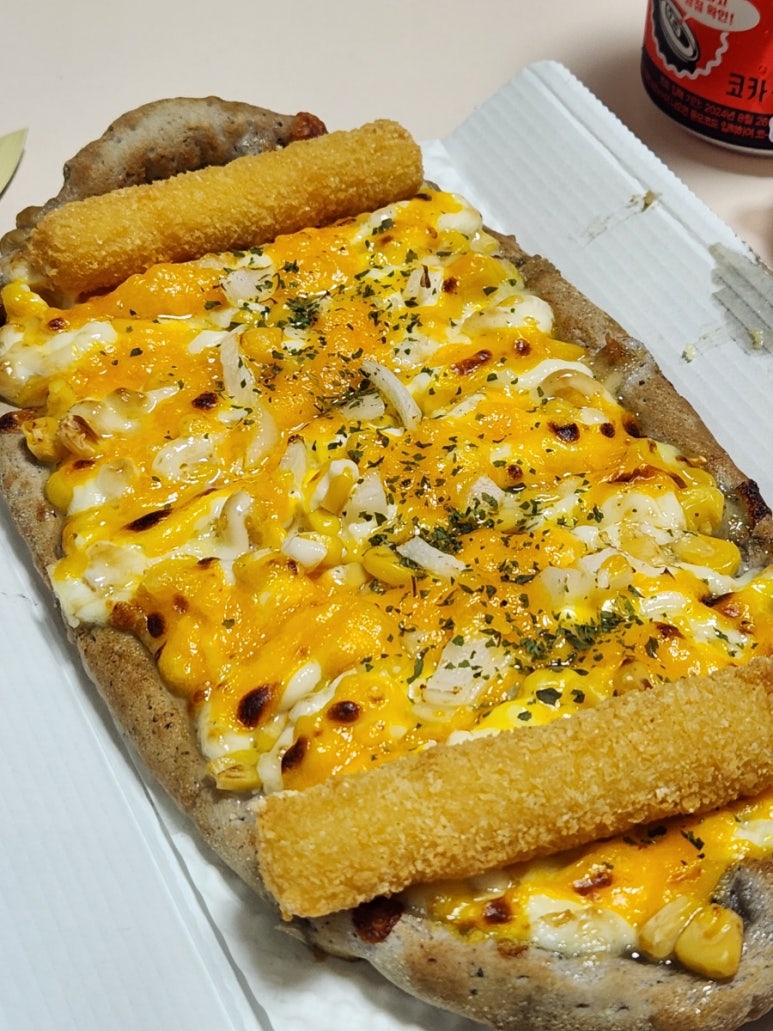 1인칭피자시점 이미지