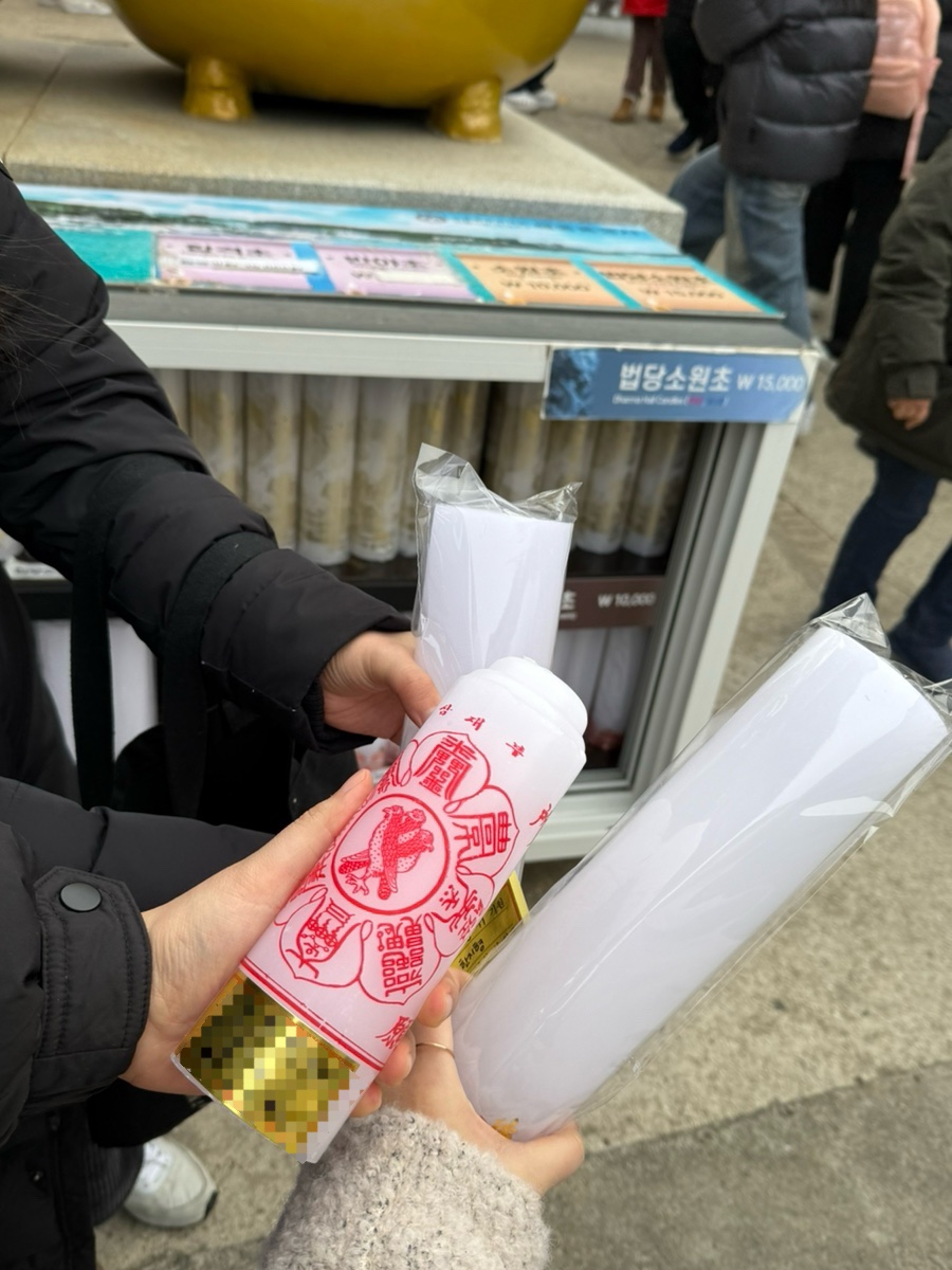 어부밥상 이미지
