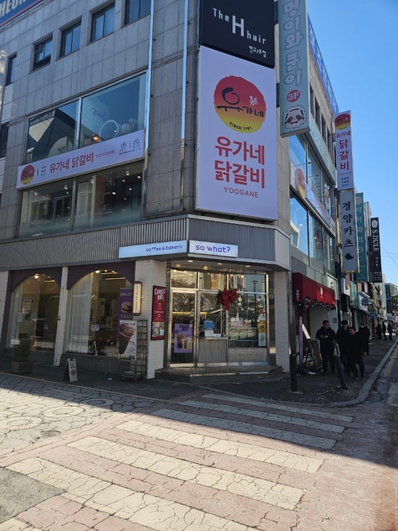 이디야청주성안 이미지