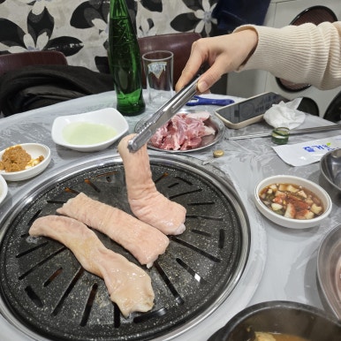 삼거리곱창 사진 4