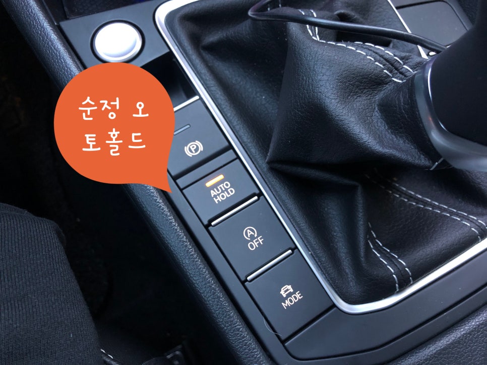 엠제이오토 이미지