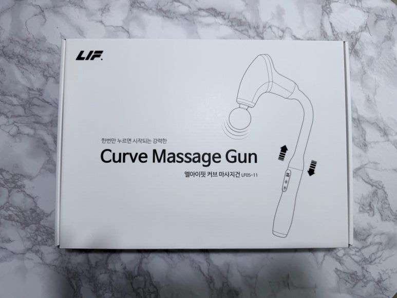 엘커브 이미지