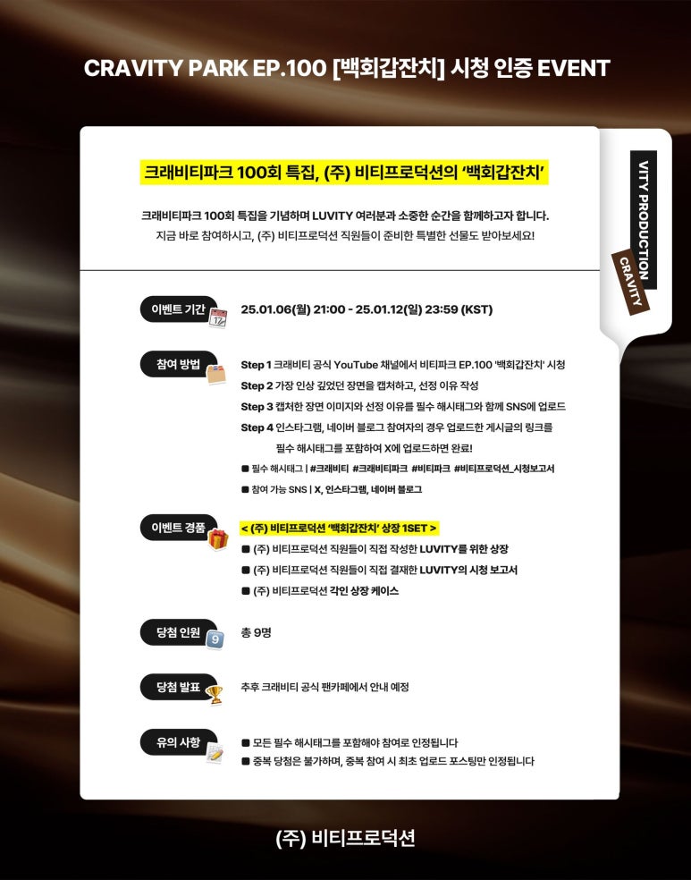 비티푸드 이미지