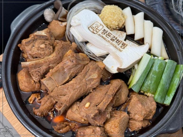 정돈갈비 이미지
