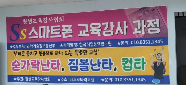 샛별화원 이미지