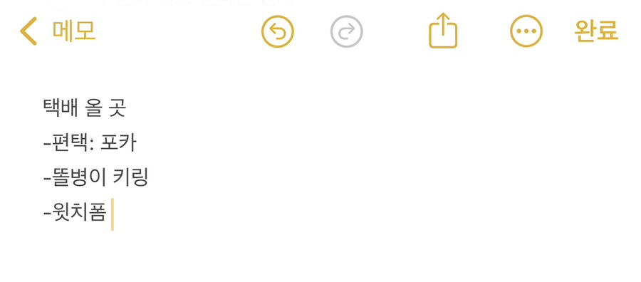 은석마켓 이미지