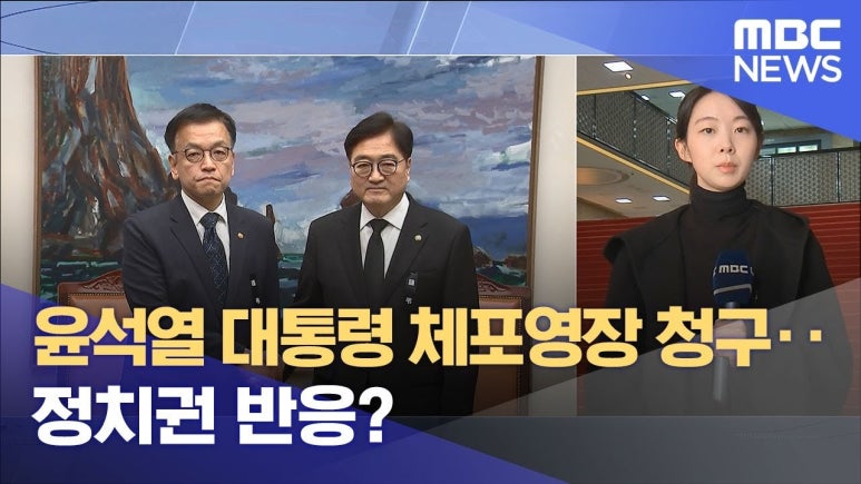 세움공조 이미지