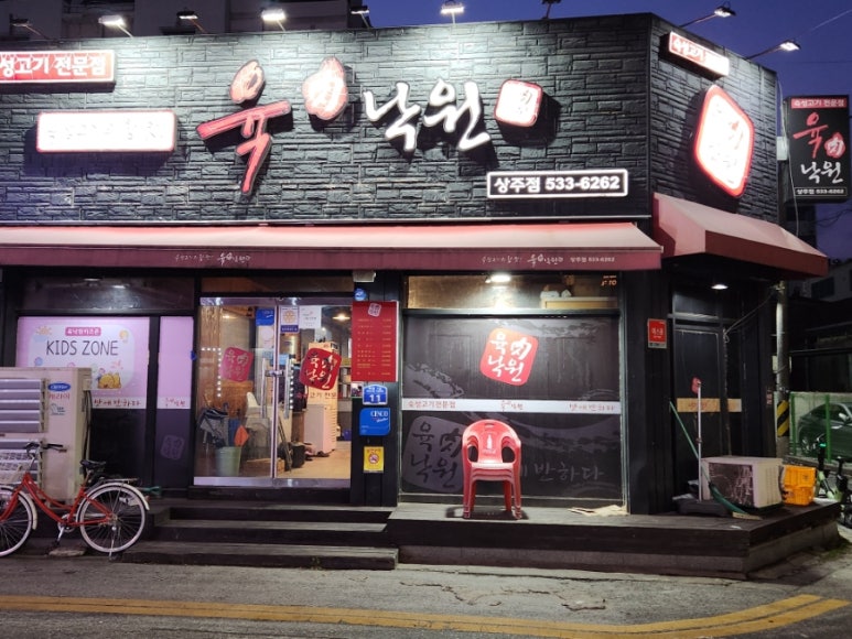 파리바게뜨 상주터미널 이미지