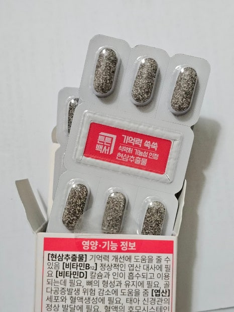 현삼디자인 이미지