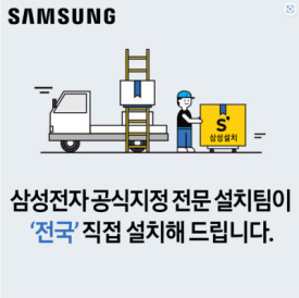 뷰시스템 이미지