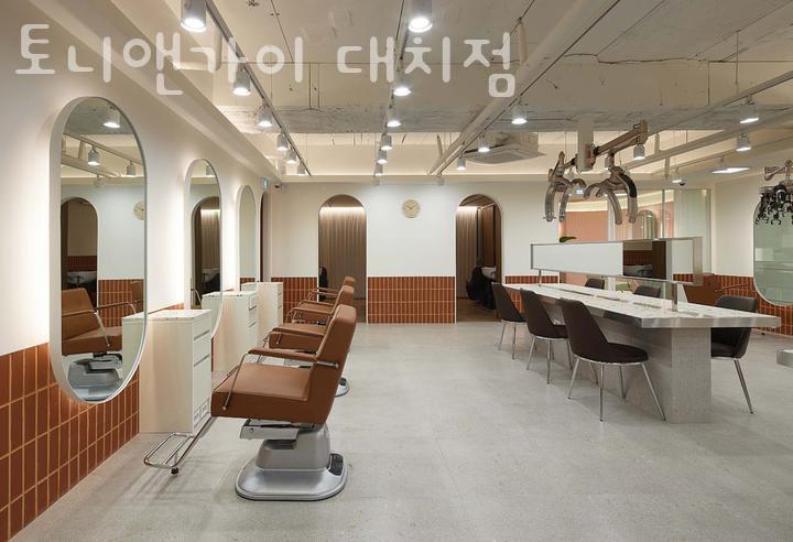 가이미용실 이미지