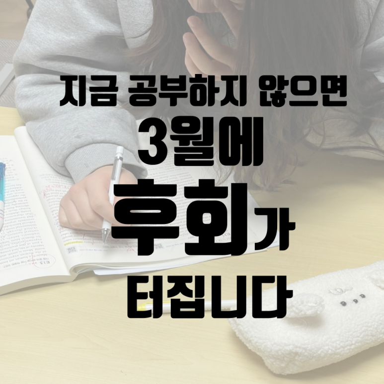 더빡센 이미지