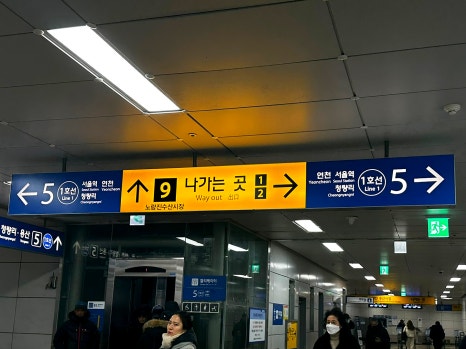 구구수산 이미지