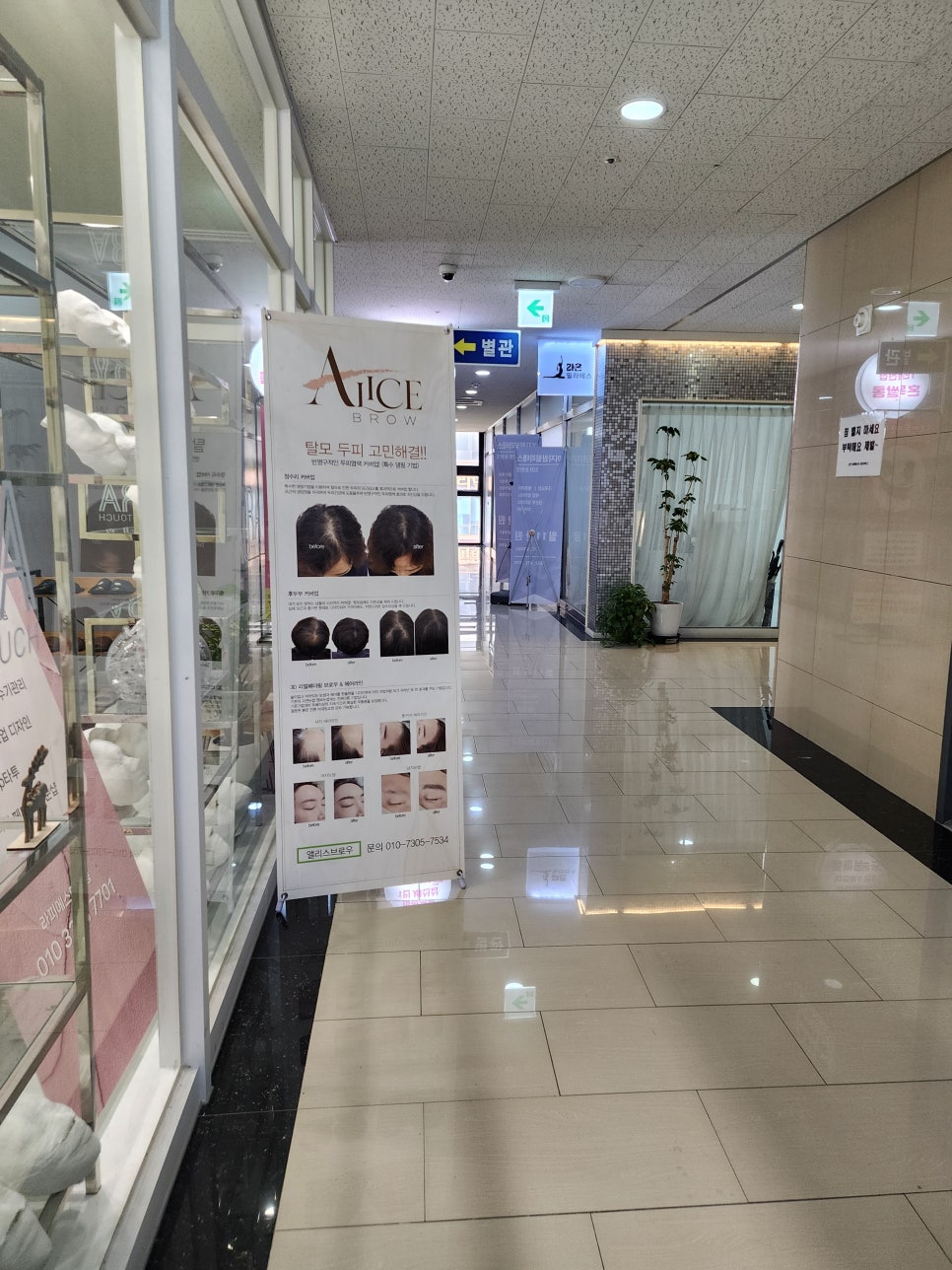 앨리스디자인 이미지