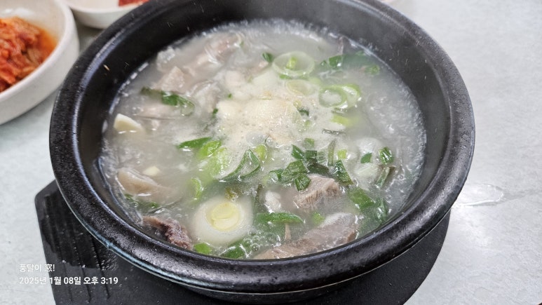 초옥동해장국 이미지